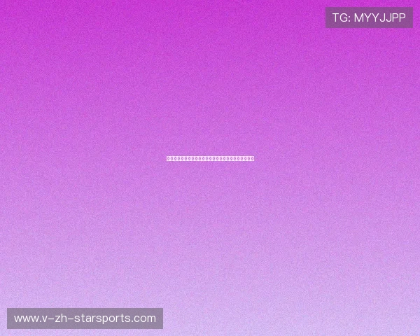职业拳击赛中国轻中量级选手战绩稳步提升跻身世界排名